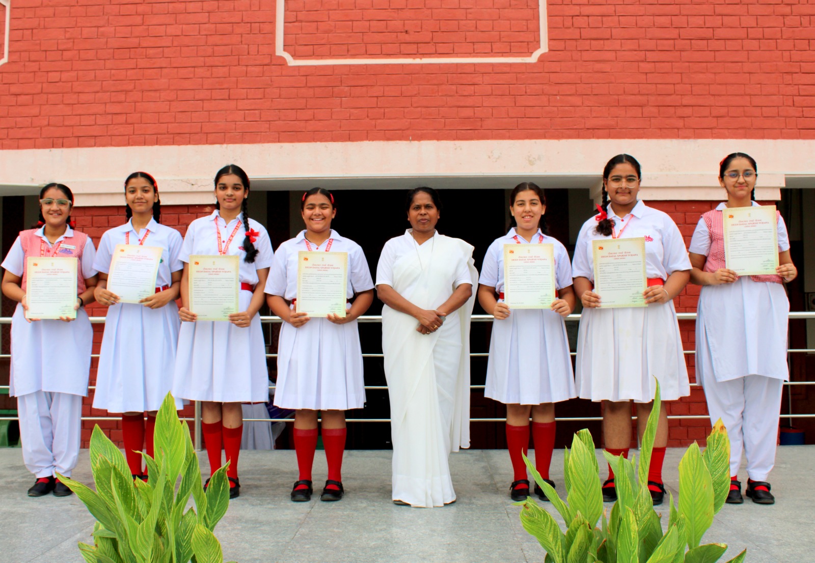 Excellence Beyond the Classroom